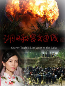 玖玖在线免费视频